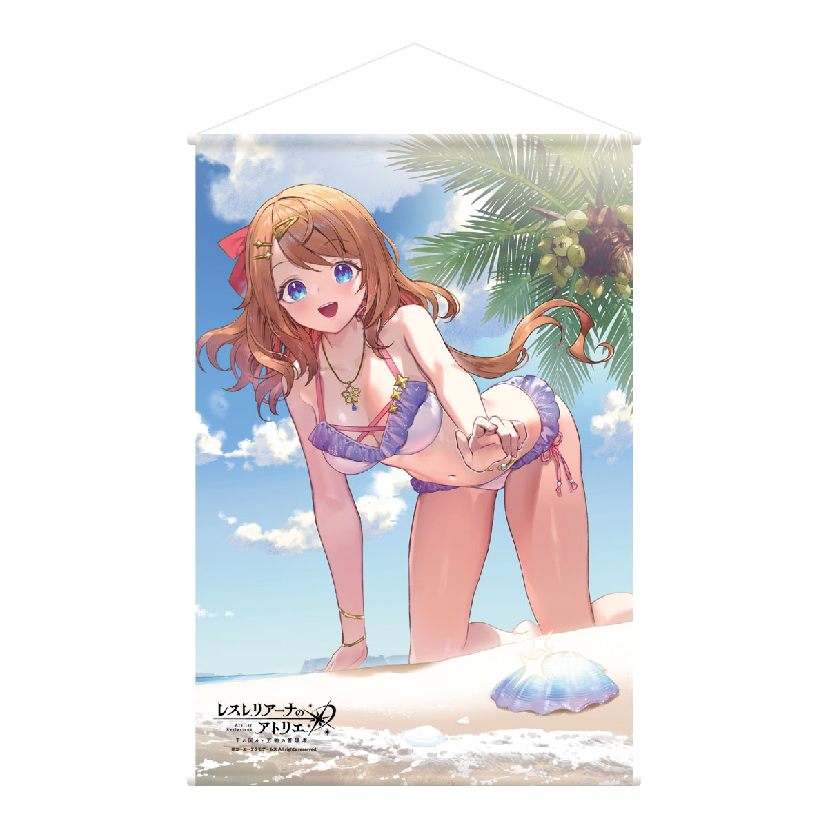 B2 ダブルスエードタペストリー 価格:各 4,500円