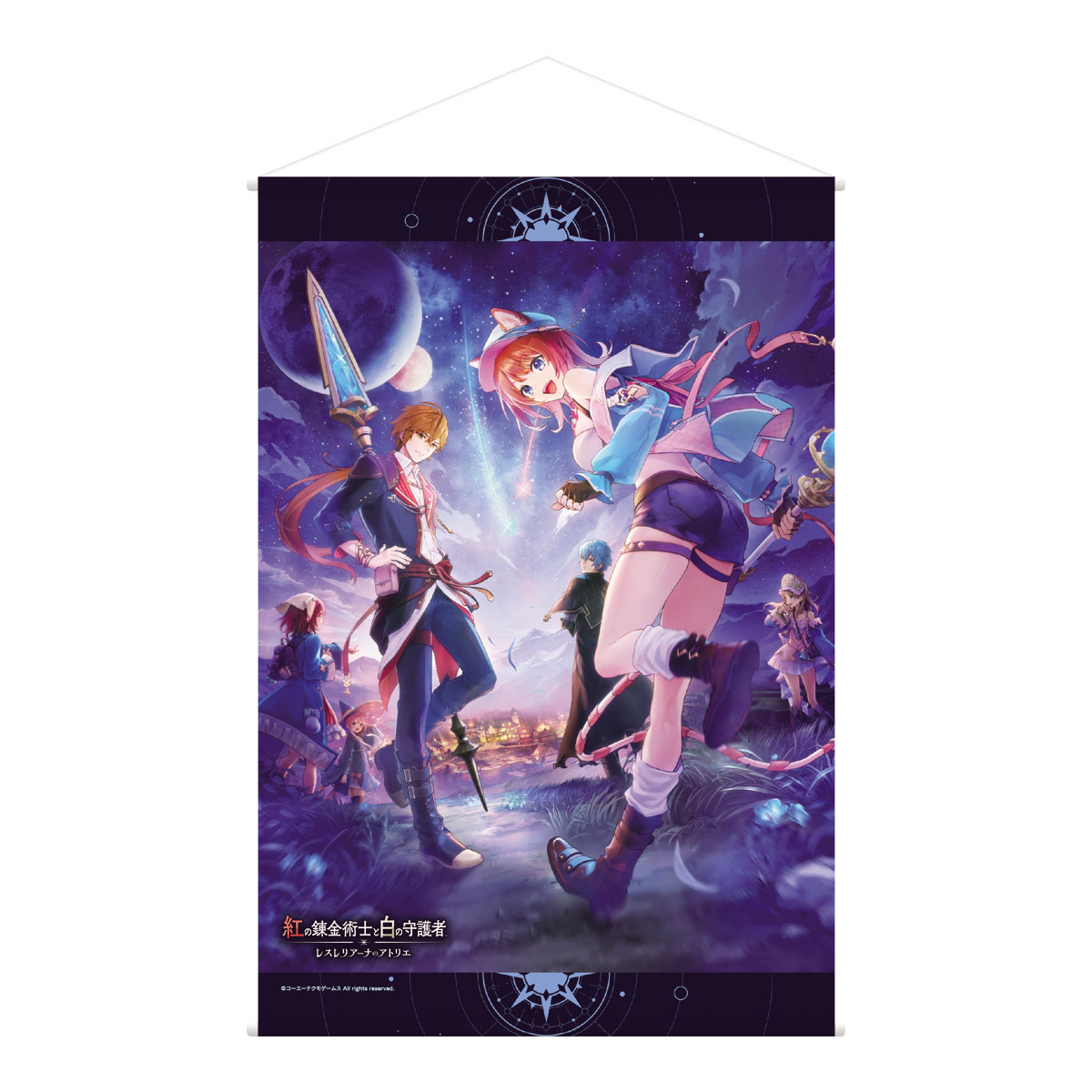 B2 ダブルスエードタペストリー 価格:各 4,500円