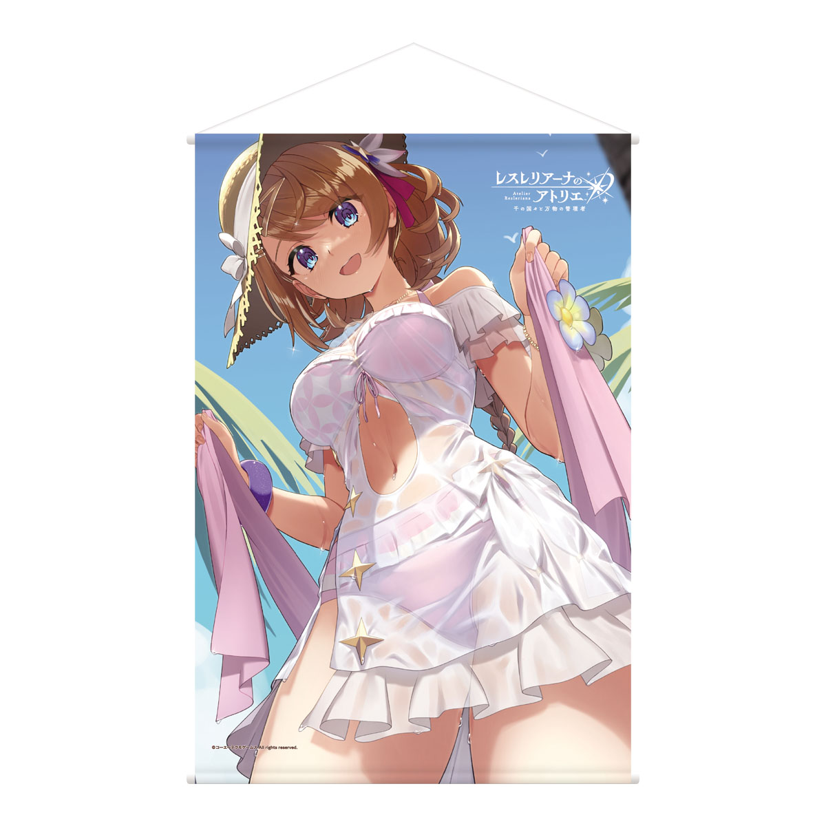 レスレリアーナのアトリエ B2 タペストリー アトリエサマー 2025 価格:各 4,500円