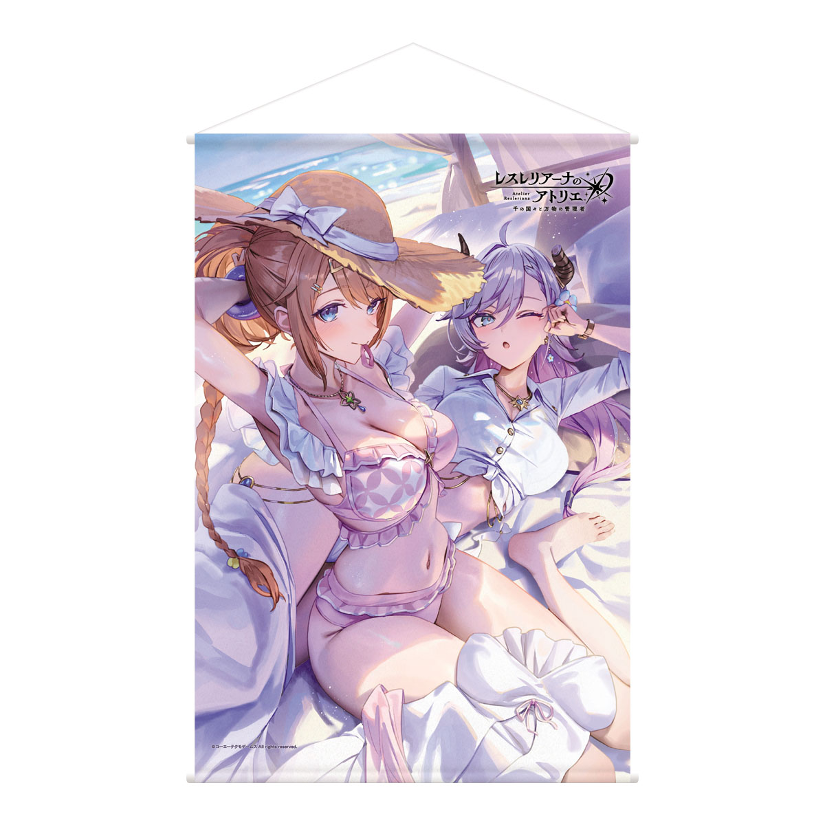 レスレリアーナのアトリエ B2 タペストリー アトリエサマー 2025 価格:各 4,500円