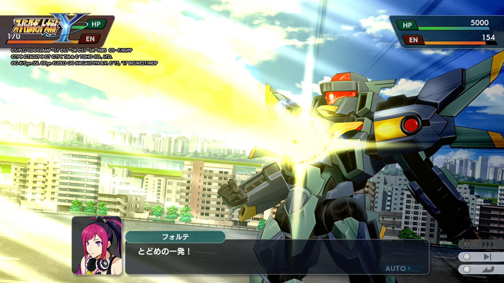 メインメカでもないのにきちんと戦闘シーンがある