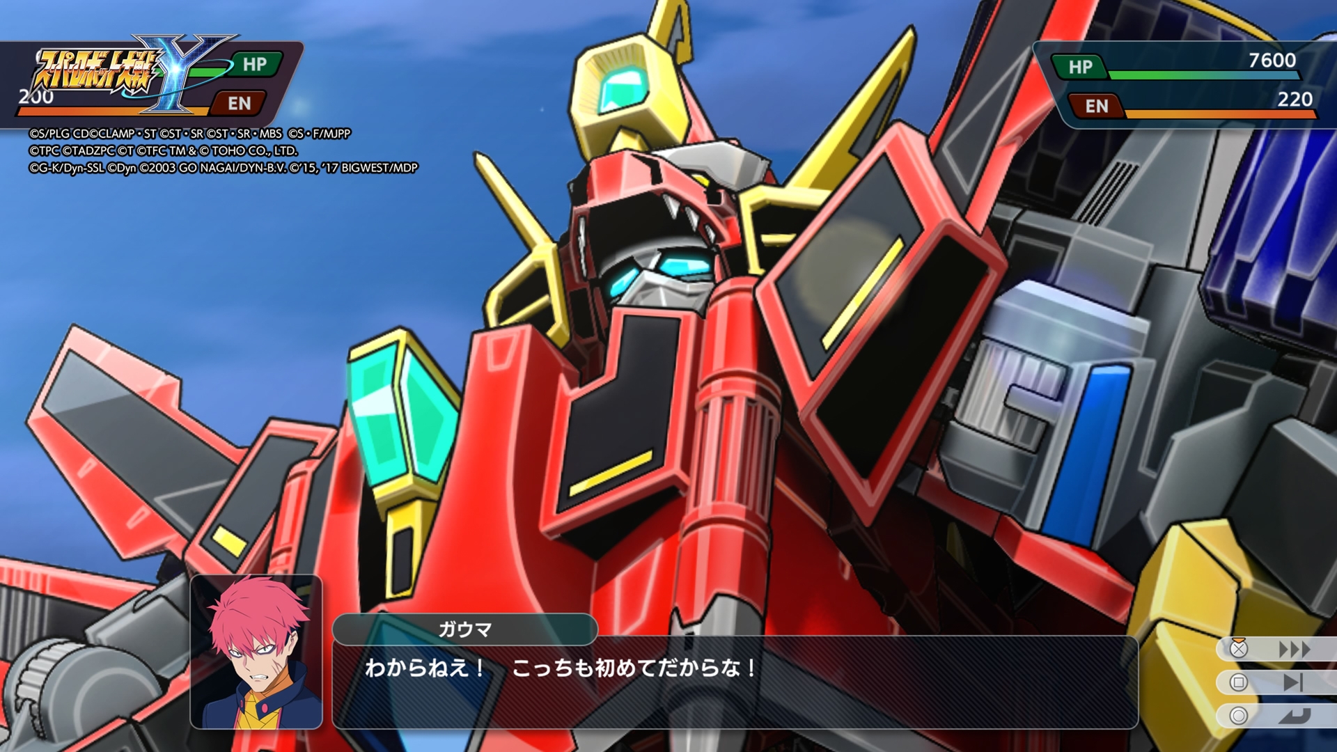 「SSSS.DYNAZENON」チームも結集