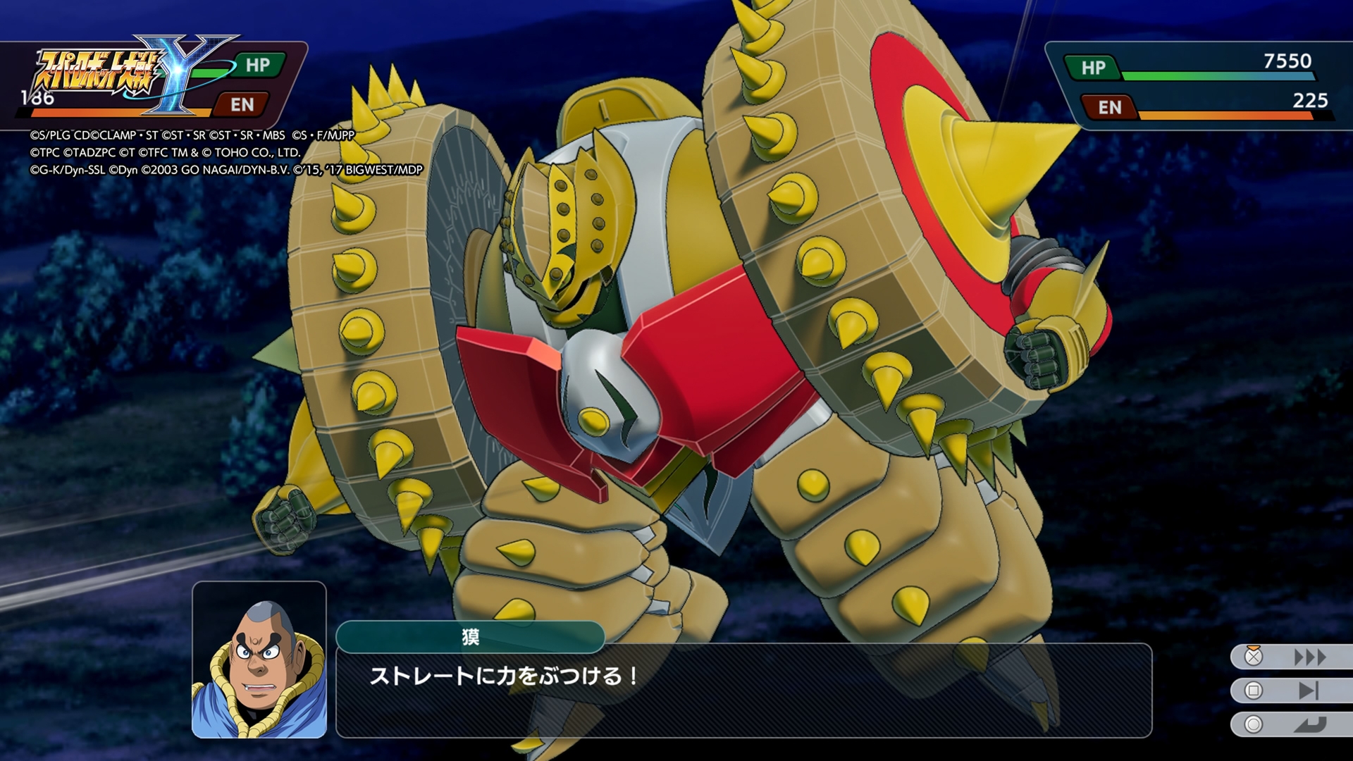 パワーならカーンが一番