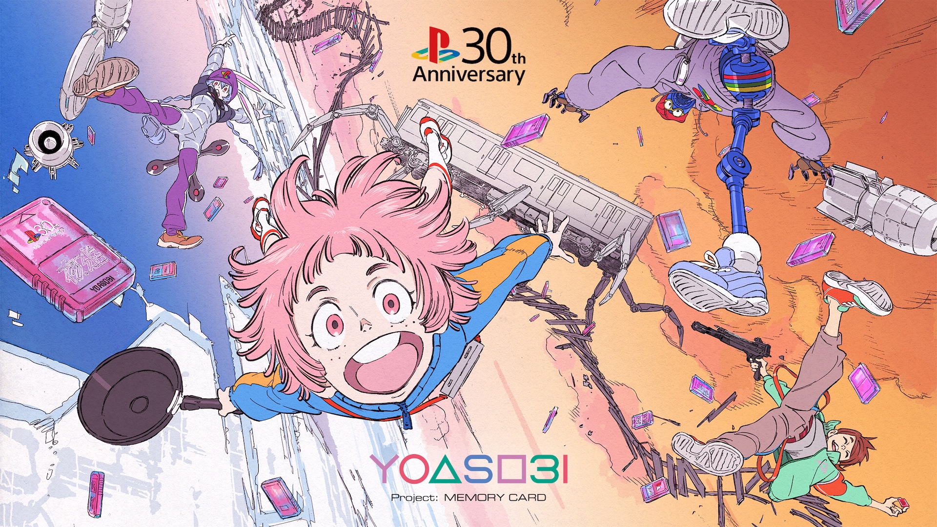 30周年記念プロジェクト「Project: MEMORY CARD」のビジュアル ※実際のステッカーのデザインとは異なる場合がある