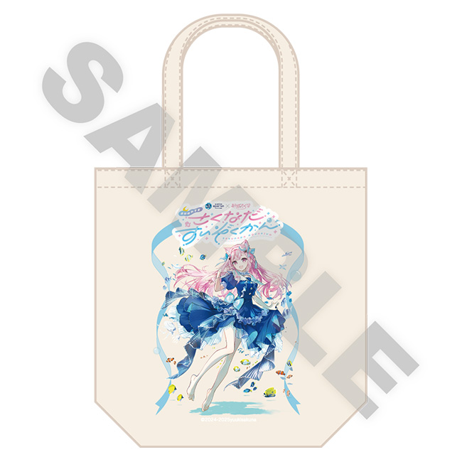 オリジナルトートバッグ（大人：5,100円〜5,500円、こども：3,800円、幼児：3,300円）