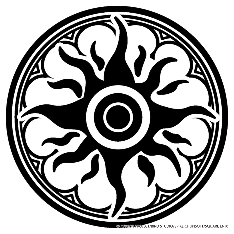 たいようの紋章