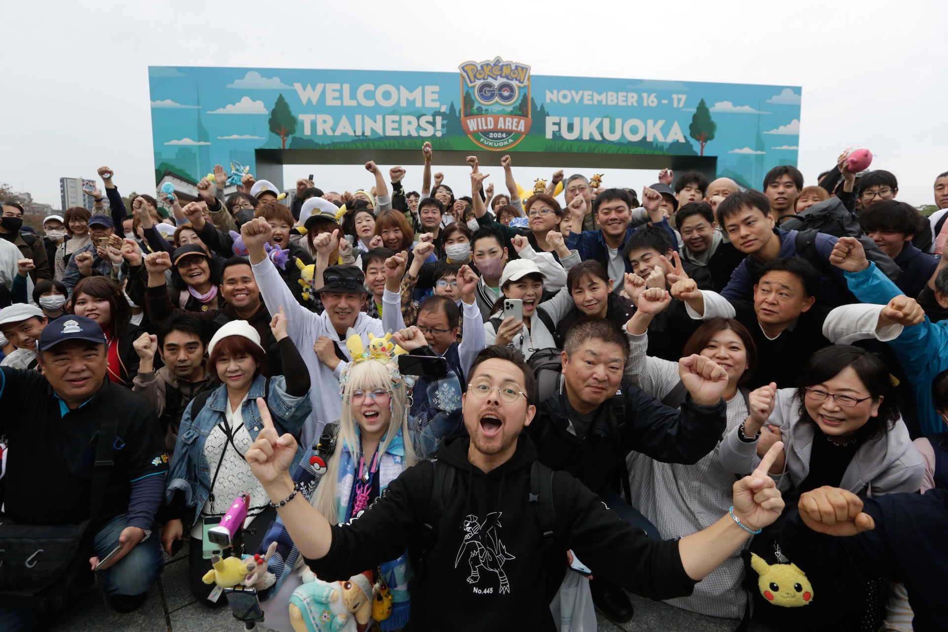 2024年11月「Pokemon GO」初の九州開催イベントとなった「Pokemon GO ワイルドエリア：福岡」の様子