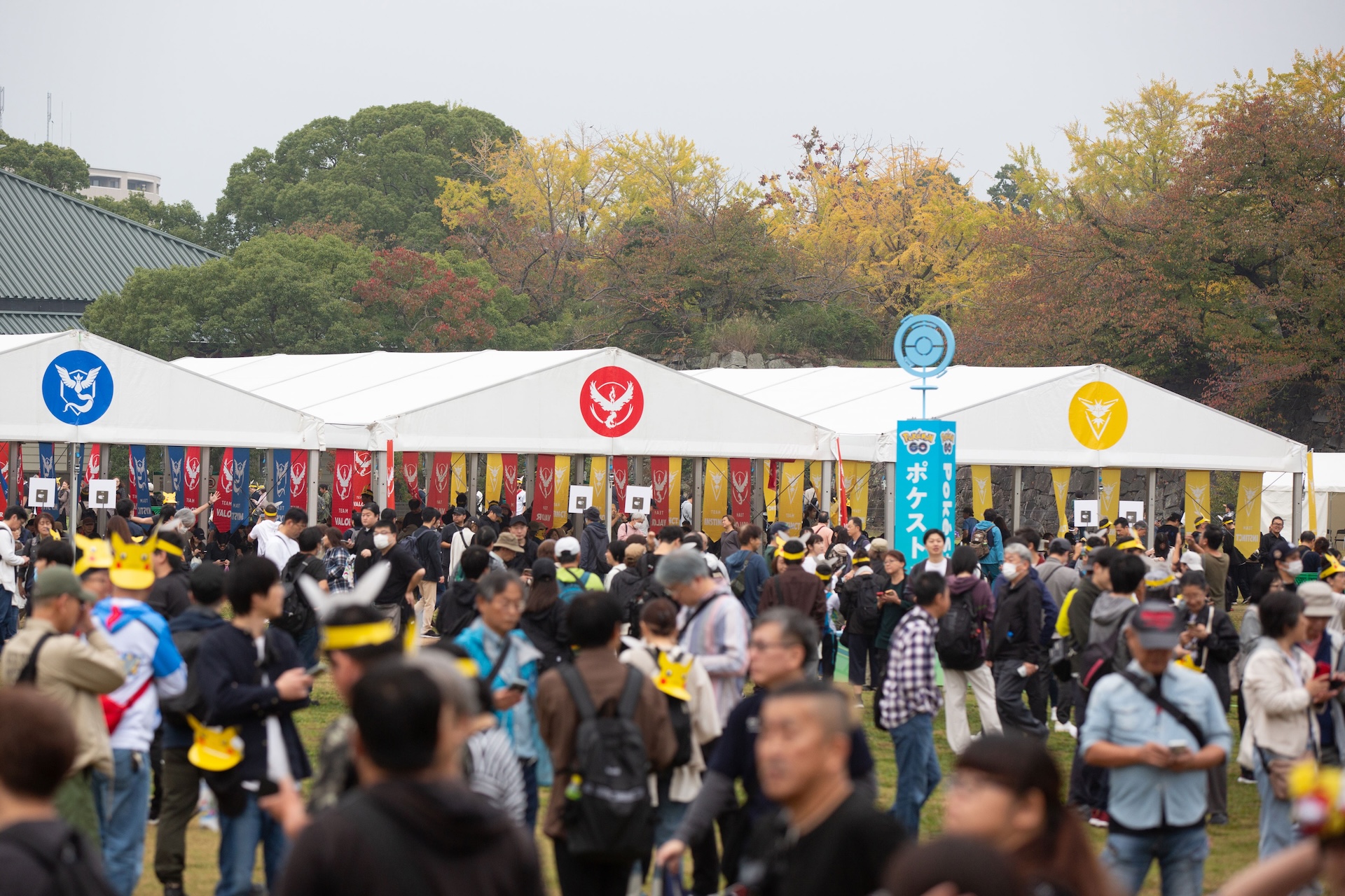 2024年11月「Pokemon GO」初の九州開催イベントとなった「Pokemon GO ワイルドエリア：福岡」の様子