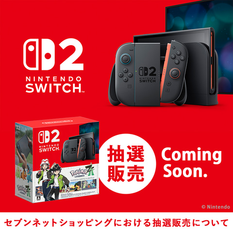 Nintendo Switch ポケットモンスター  セット売り Nintendo Switch ポケットモンスター Let's Go ピカチュウセット
