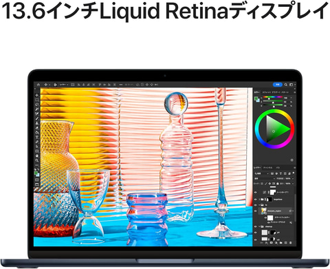 【ななせまる】M2チップ搭載13インチ MacBook Air AppleのM2チップを搭載したMacBook Air「MacBook Air (M2, 2022
