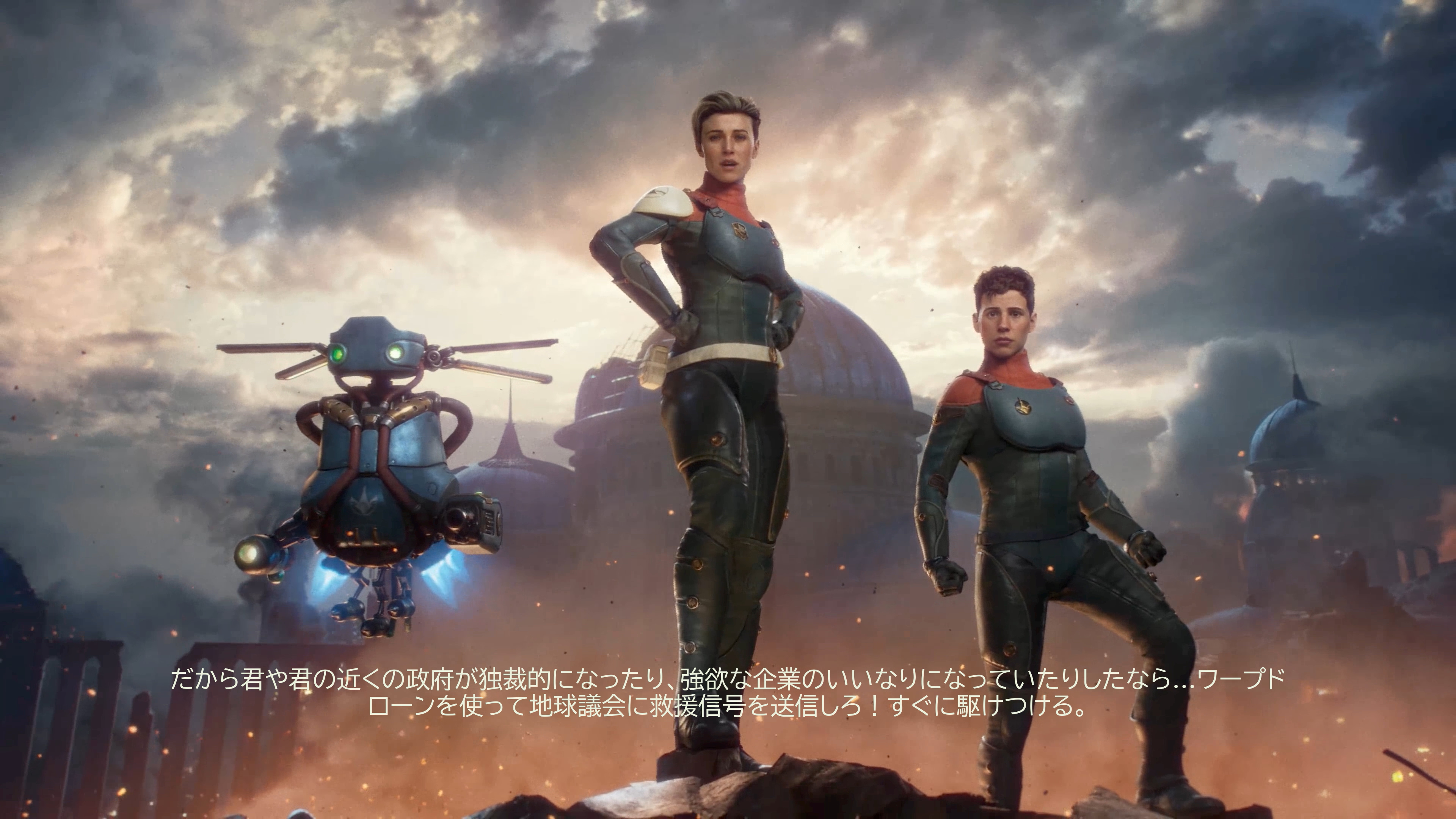 かなりマッチョなイメージの「地球評議会」。プレーヤーキャラクターはこの地球評議会のエージェントだ