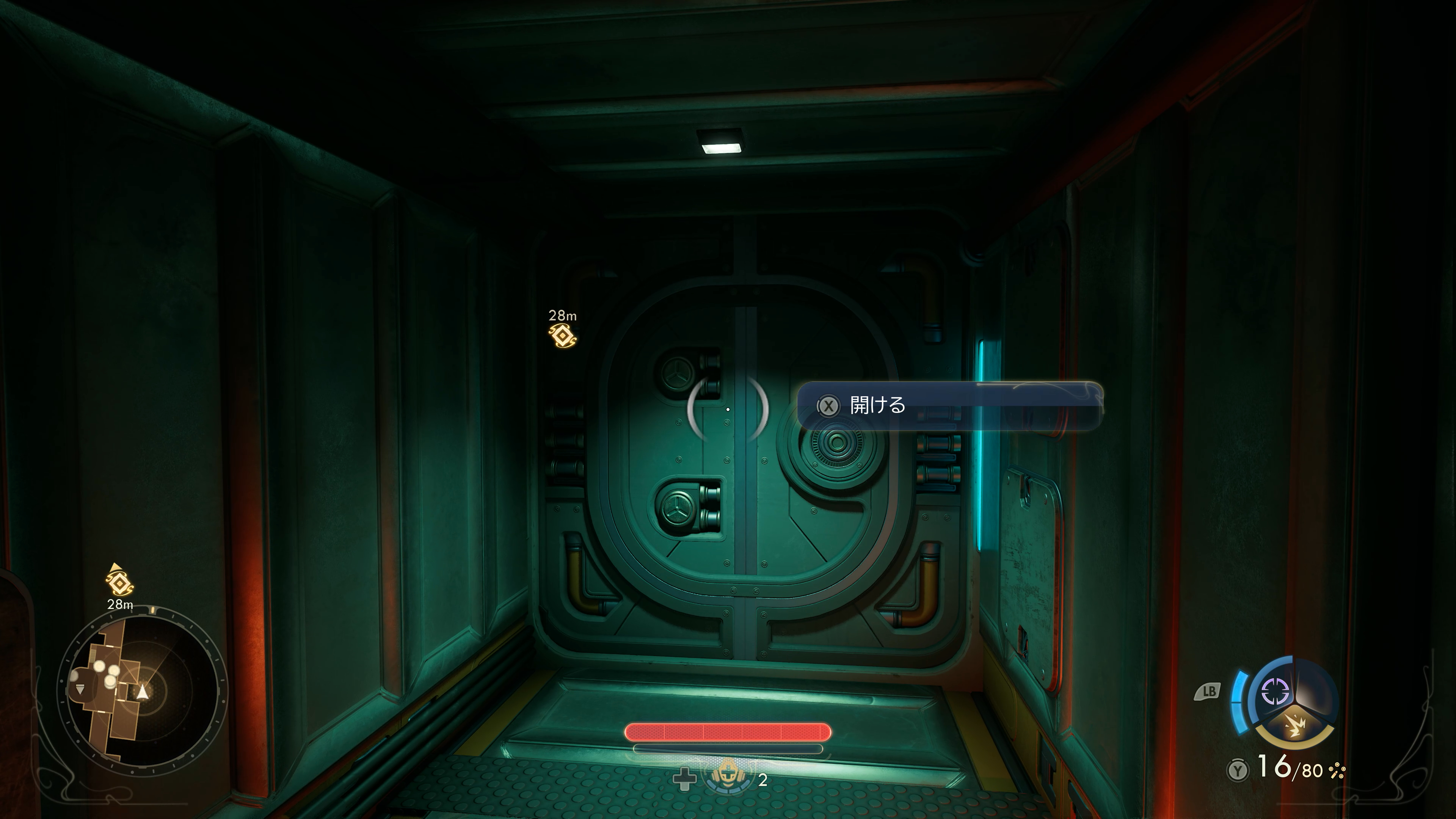 スキルでドアを開けられなくても、ルートを見つけて部屋に入れる