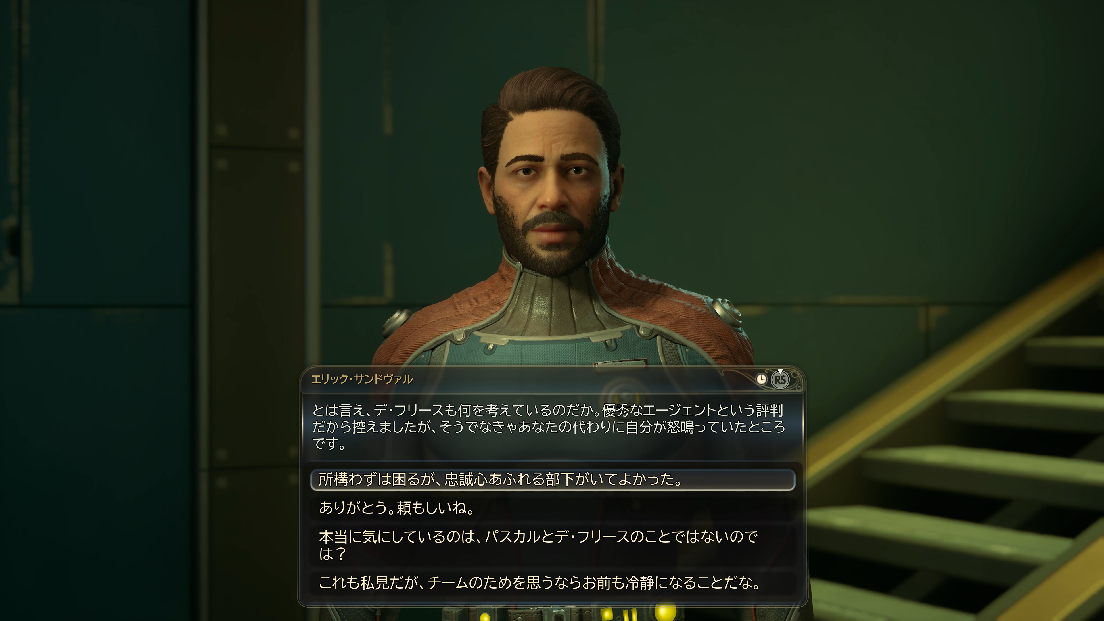 サンドヴァルはかなりガチガチの地球評議会派だ