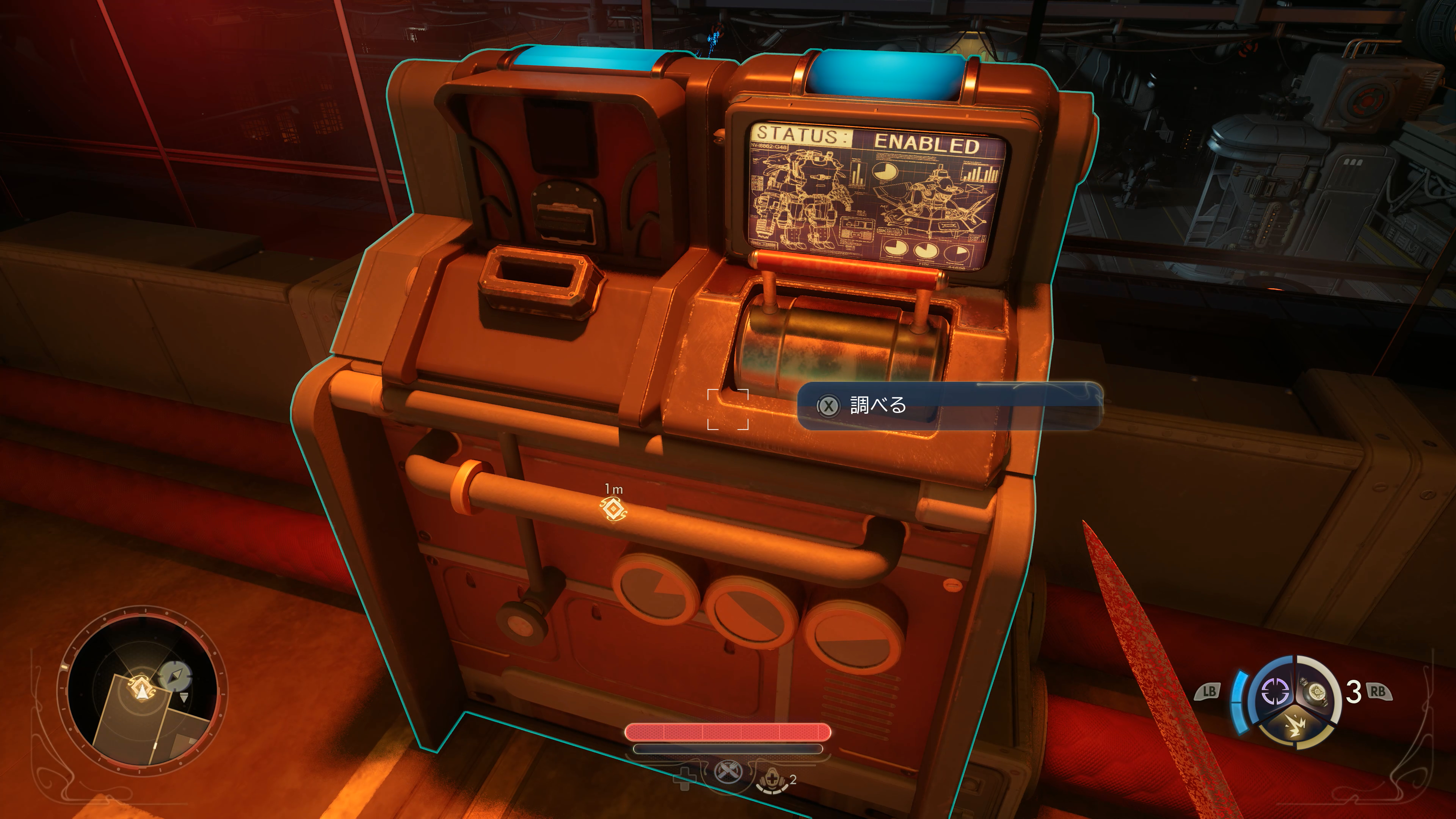 セキュリティルームへ向かう道はステルスアクションとなる。相手に発見されず、ルートを進んでいく