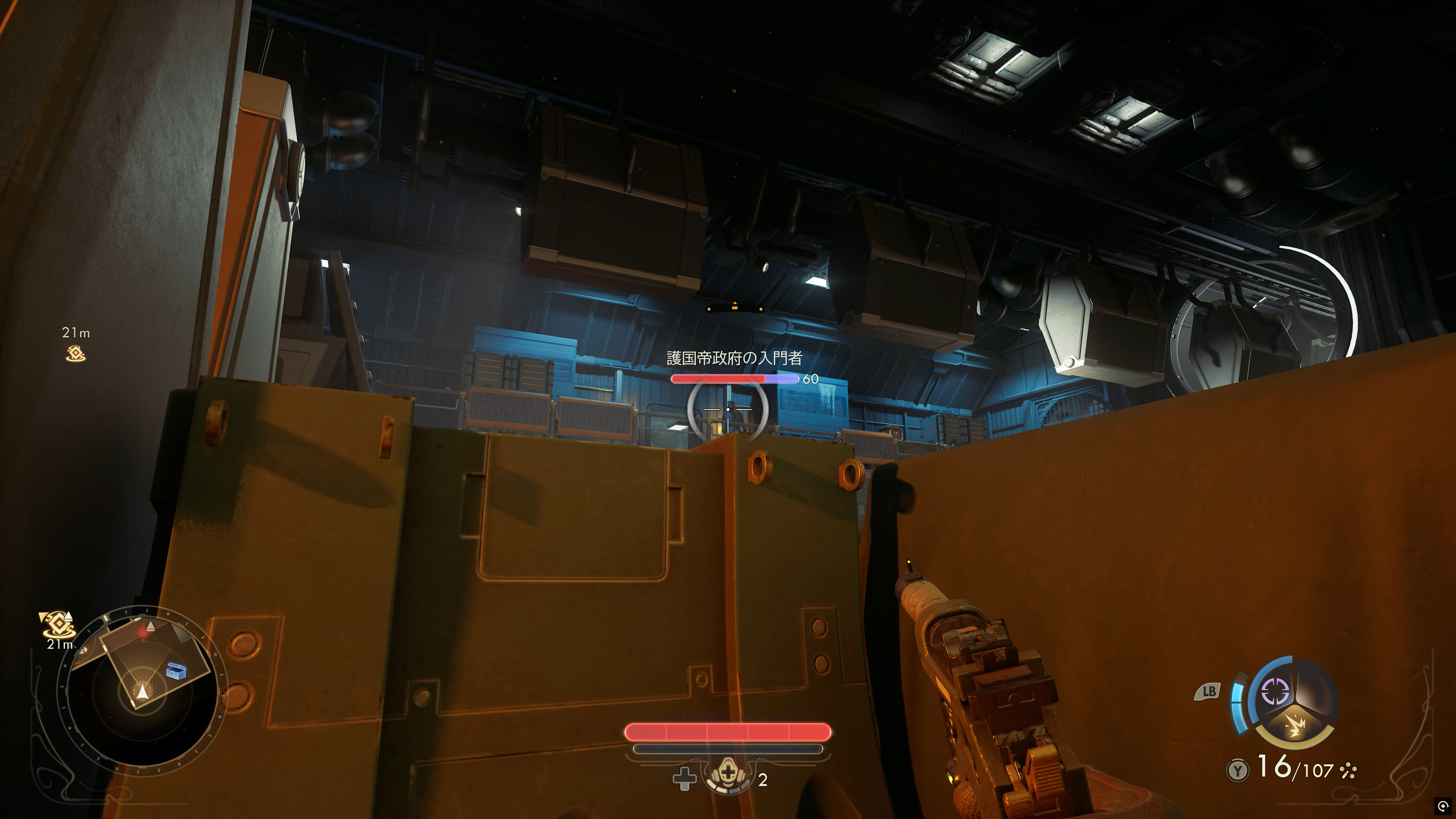 中央司令室へのルートは敵と正面から戦っていくルートとなる