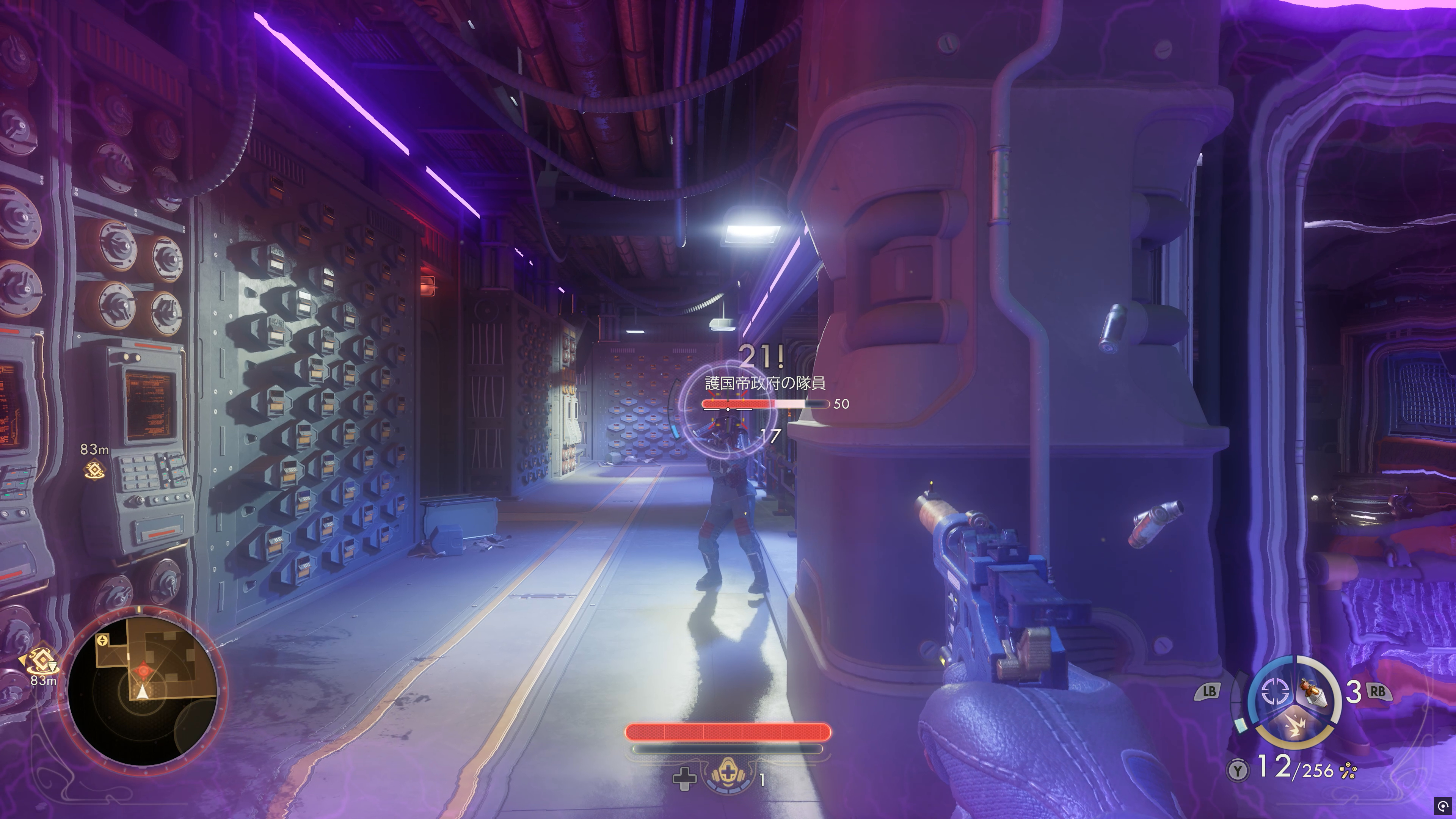 時間経過がゆっくりとなり戦いが有利になるTTD(タクティカル タイム ディメンション)