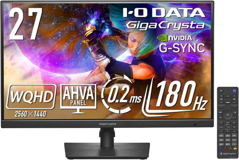 Amazonスマイルセール】I-O DATAのゲーミングモニター