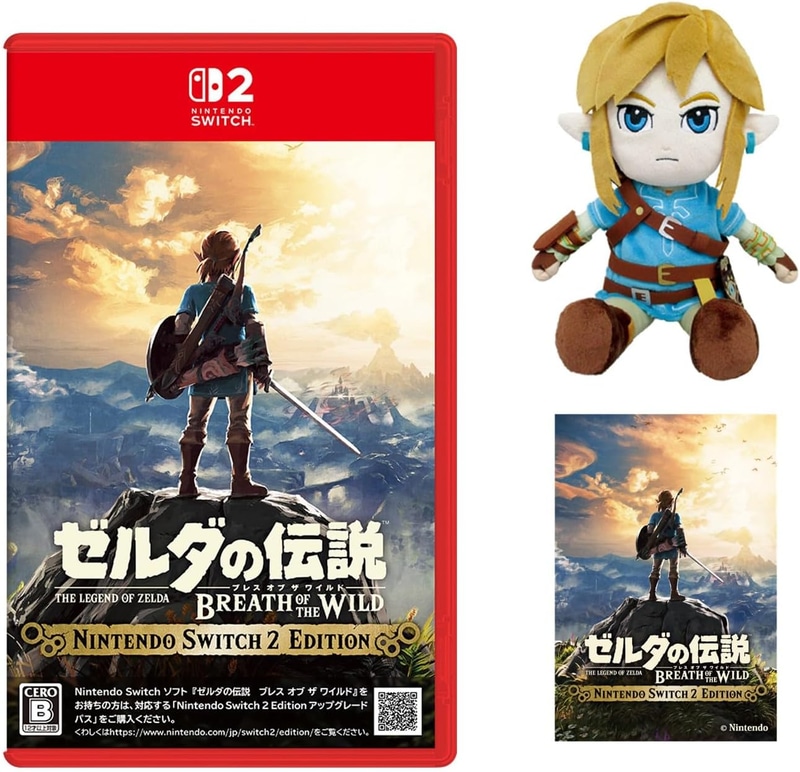 「ゼルダの伝説 ティアーズ オブ ザ キングダム Nintendo Switch 2 Edition & リンクぬいぐるみセット」