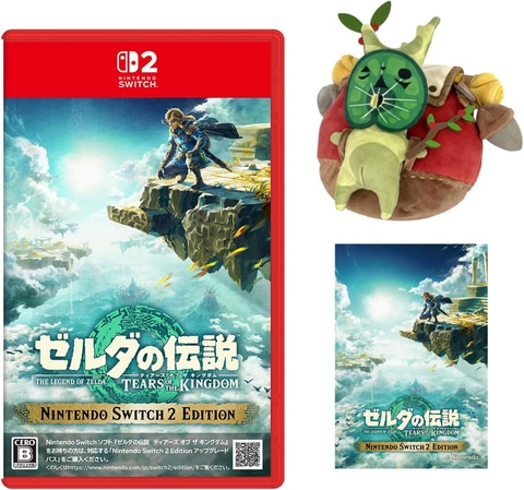 Amazonスマイルセール】「ゼルダの伝説 ティアーズ オブ ザ