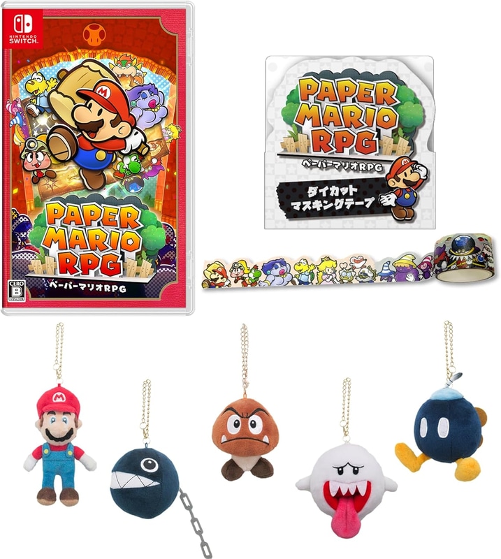 「ペーパーマリオRPG」+マリオマスコット5種セット（マリオ・クリボー・テレサ・ボムへい・ワンワン）Amazon限定版
