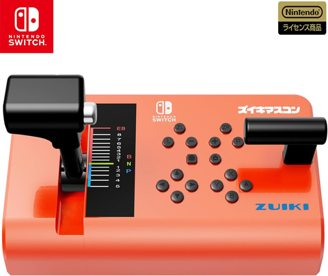 【特価セール】【任天堂ライセンス商品】ズイキマスコン for Nintendo Amazon.co.jp: ズイキマスコン for Nintendo Switch BLUE
