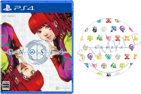 Amazonスマイルセール】「五等分の花嫁 ～彼女と交わす五つの