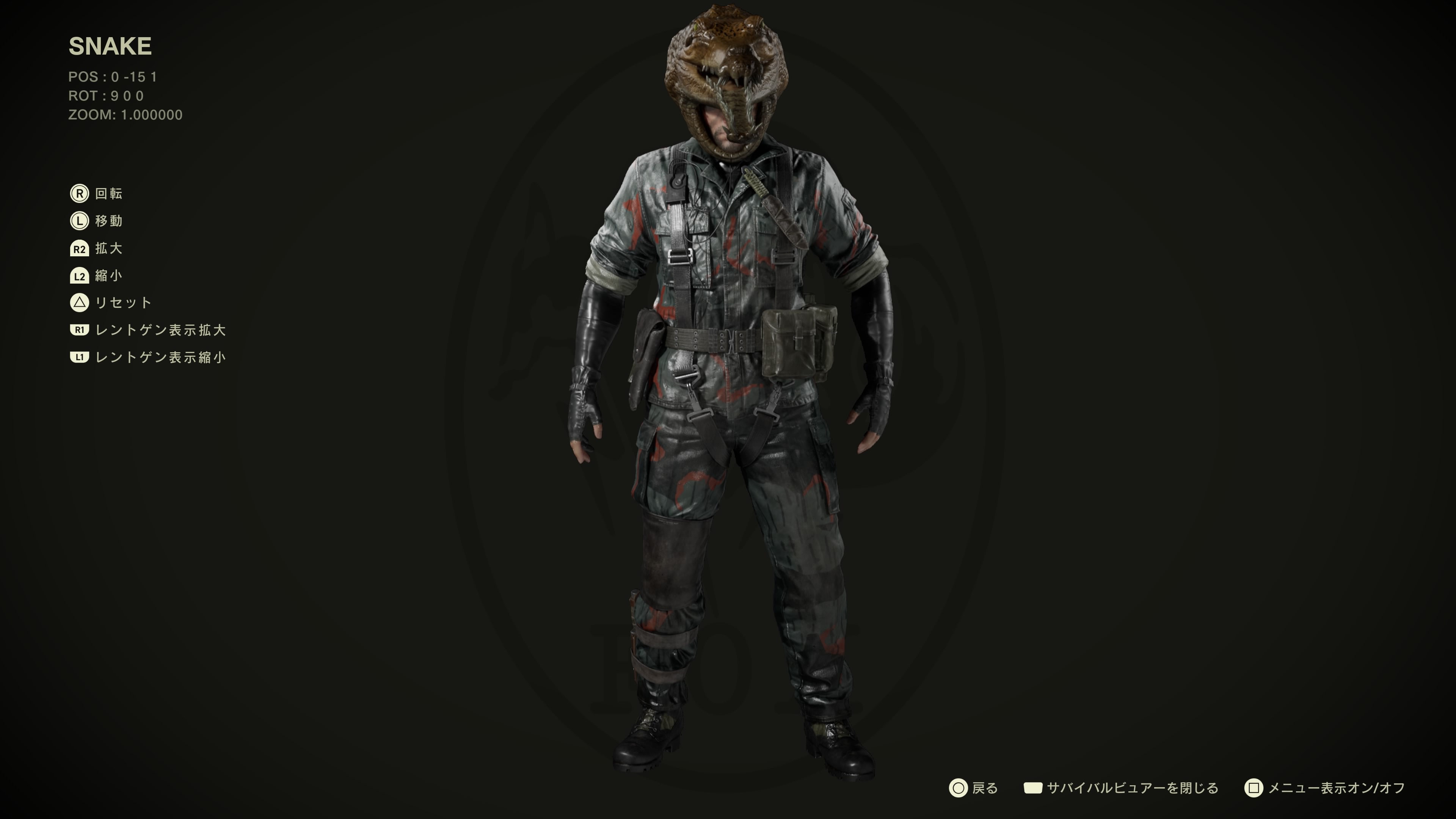 見た目はシュールな「ワニキャップ」だが、活用法はしっかりと存在