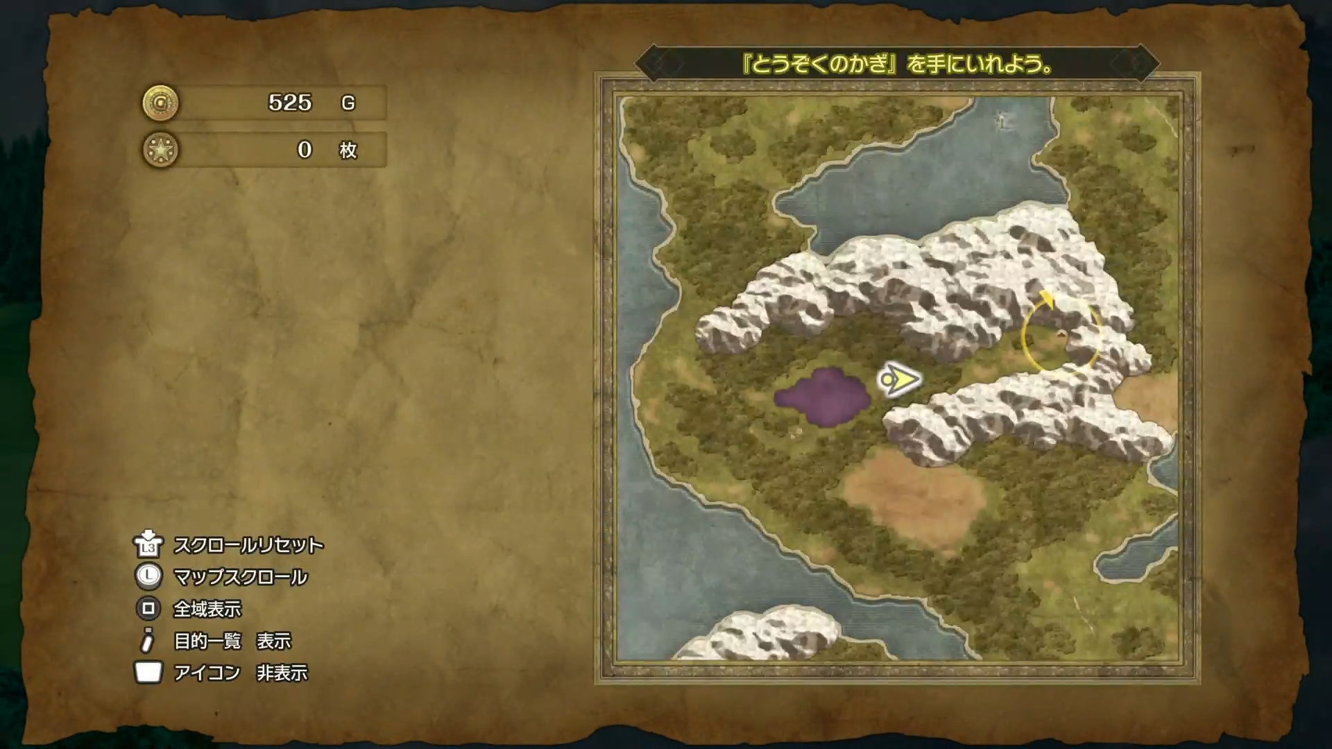 道中には、分かれ道らしき場所には看板も立っている。世界地図を開けば、行き先が黄色い円で表示されており、ここまで親切だと迷う方が難しいかもしれない
