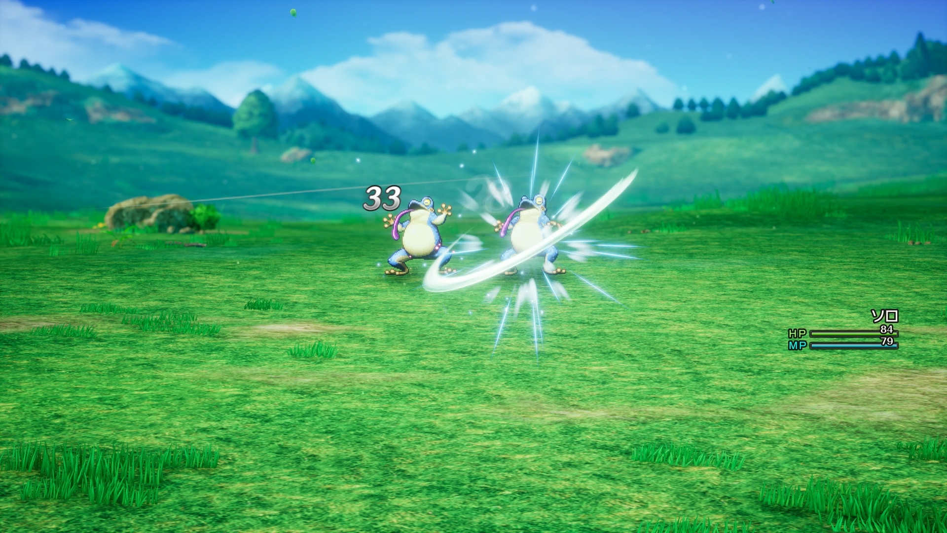 とげのムチを装備していれば、少なくとも序盤に登場する複数の敵であれば労せずに対処が可能だった。特技や呪文のためにMPを温存できるので、冒険も捗るというもの