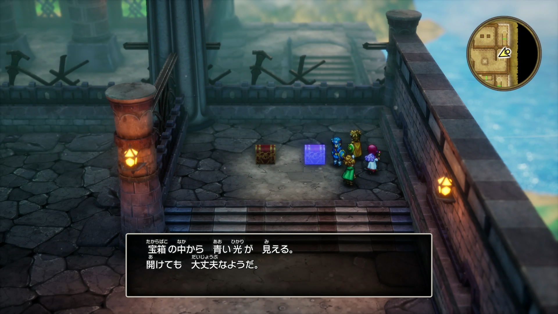 「ドラゴンクエストI＆II」には、「ドラゴンクエストIII」で初登場したインパスの呪文が導入されている。これを使用すれば、宝箱を開ける前に中身がモンスターか否かの区別が付く。何も考えずに宝箱を調べたら、ミミックに襲われた……という不慮の事故も減るだろう