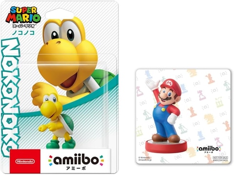 amiibo マリオシリーズセット Mario & Peach & Bowser Wedding Set (Super Mario Odyssey