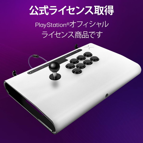 Amazonスマイルセール】PS5にも対応するVictrixのアケコン「Pro