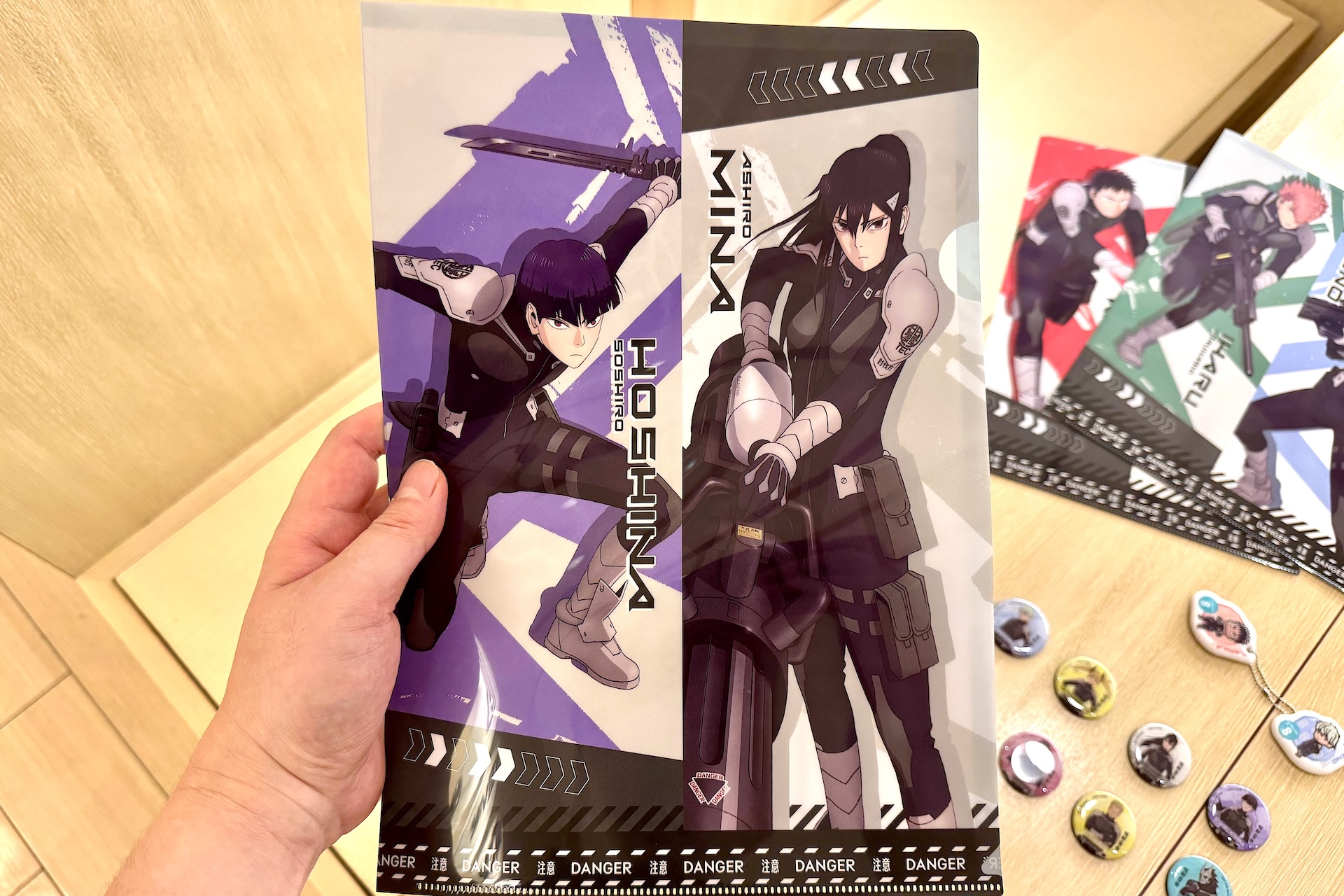 保科 宗四郎&亜白 ミナ