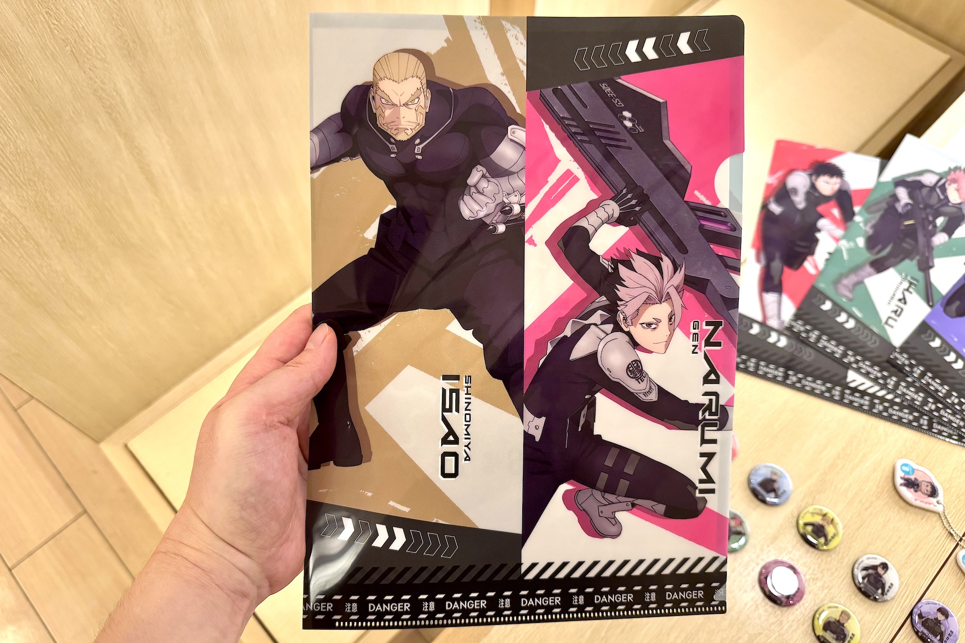 四ノ宮 功&鳴海 弦