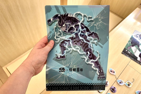 くら寿司×「怪獣8号」コラボグッズを撮り下ろし - GAME Watch