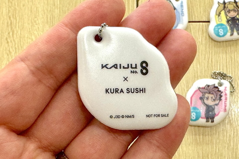 くら寿司 ビッくらポン 怪獣8号コラボ 人気アニメ『怪獣8号』のオリジナルグッズが手に入る 初のコラボ