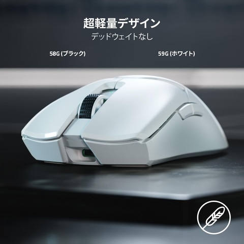 PC周辺機器 Razer - Fainalmouse Starlight S PC周辺機器 Razer - Fainalmouse Starlight S Amazon.co.jp