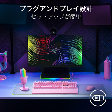 Amazonスマイルセール】Razerのゲーミングデバイスがお買い得に