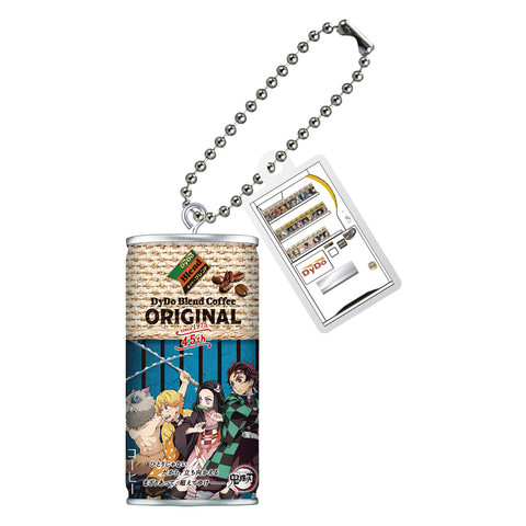 鬼滅の刃　ガチャ　ダイドー　コラボ缶　ミニチュアチャーム　コンプリート　セット 鬼滅の刃 ダイドーブレンド 鬼滅の刃コラボ缶 ミニチュア