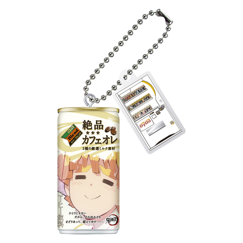 鬼滅の刃 ダイドーブレンド ガチャ コラボ缶 ミニチュアチャーム26個セミコンプ 鬼滅の刃』コラボ缶を再現したミニチュアチャームがガシャポンに