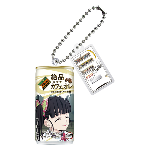 ダイドー×ガシャポン、「鬼滅の刃」コラボ缶28種がミニチュア