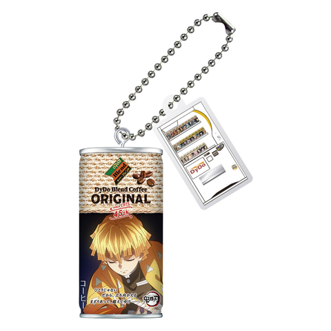 ダイドー×ガシャポン、「鬼滅の刃」コラボ缶28種がミニチュア