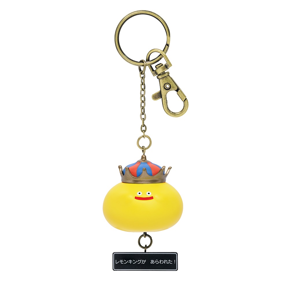 ドラゴンクエスト　フィギュアキーホルダー　レモンキング 1,430円