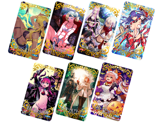 ダ･ヴィンチ工房の「概念再想」に、過去の期間限定イベントで登場した概念礼装7種を恒常的に追加