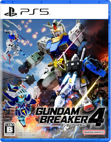 パッケージ版　早期購入特典付き　ガンダムブレイカー4 ガンダムブレイカー4』予約・店舗特典まとめ。フライトタグや