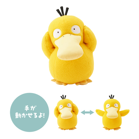 ポケモンセンター ポケモングッズ 希少 レトロ まとめ ポケモン【初期フィギュア】コレクション ポケモンセンター
