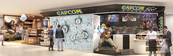 CAPCOM STORE