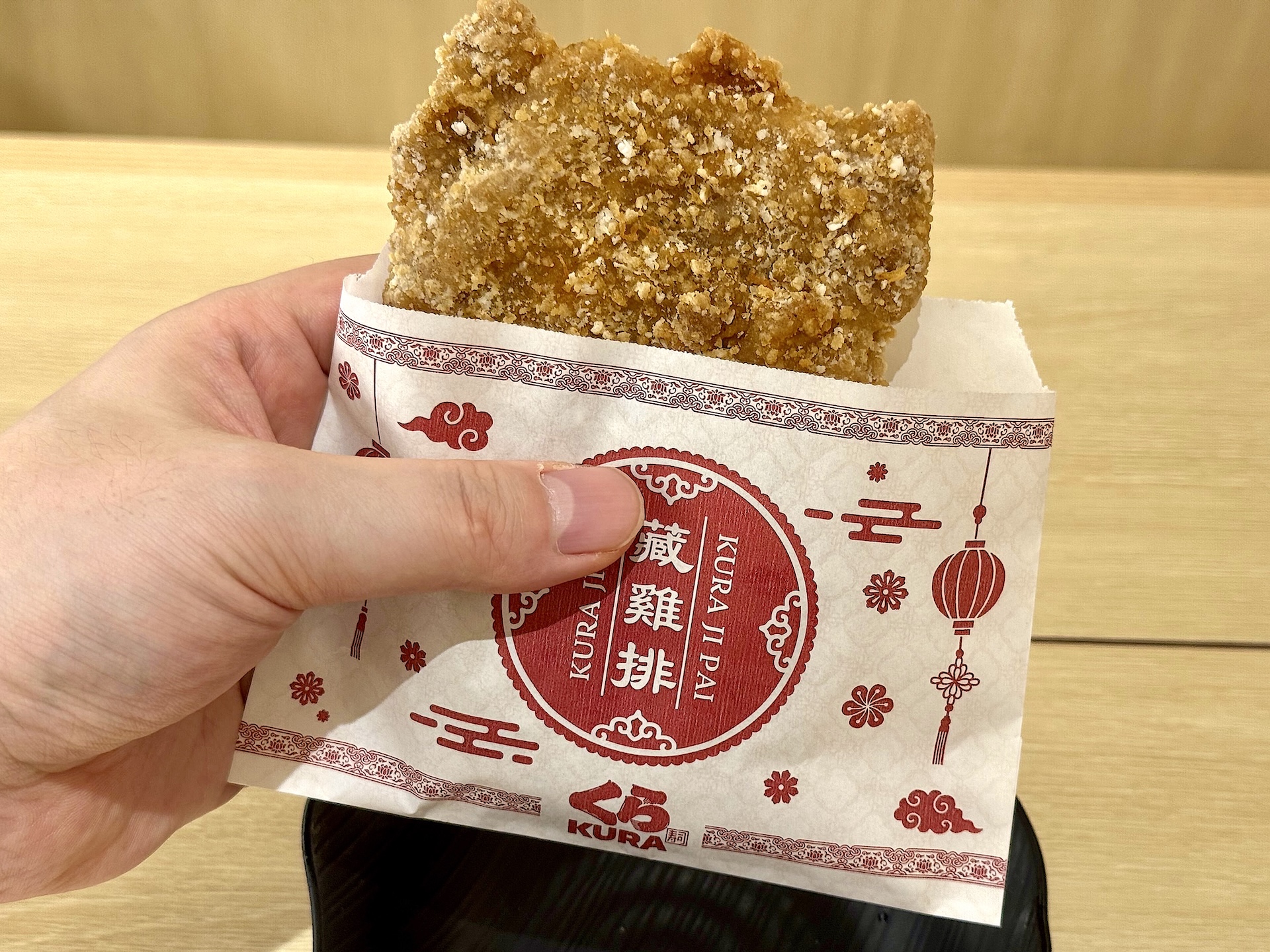 店舗で一足早く試食させていただいたが、かなりデカい！