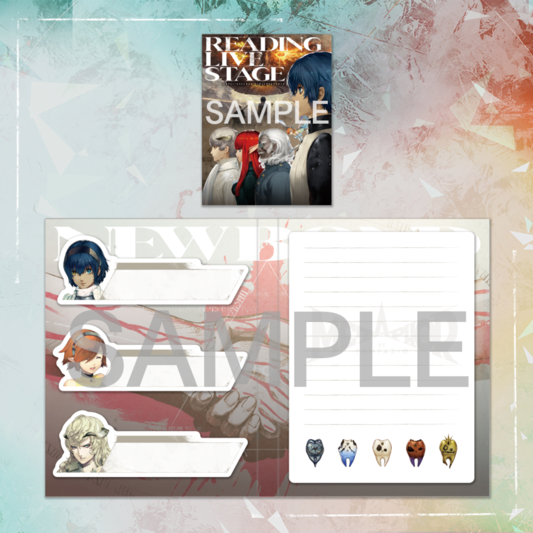 「付箋」価格：950円