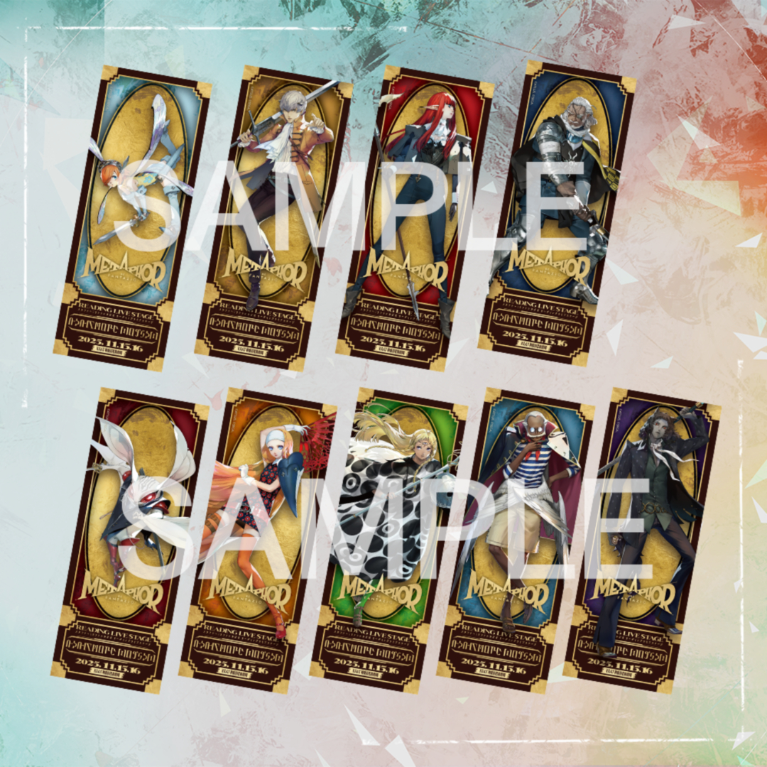 「チケット風カード」（※全10種・ランダム販売）価格：1枚500円